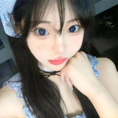 无效申请